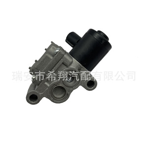 Soupape de régulation d'air au ralenti 138200-0610 pour Acura RL 3.5L 2004, pièce moteur en aluminium - Product Image 3