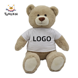 Peluche <span class=keywords><strong>Orsetto</strong></span> Cartone Animato Personalizzato All'ingrosso, Giocattoli Morbidi Non Imbottiti, Materiale Cotone PP, OEM - Product Image 1