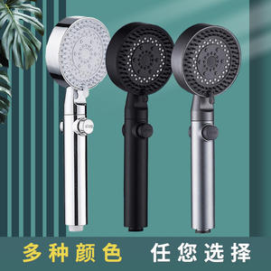 Pommeau de Douche Portable 5 Modes Haute Pression Jet Pluie et Massage Design Rond Moulé par Injection Grand Débit YP-279 - Product Image 3