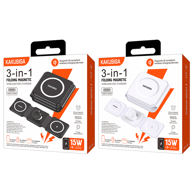 KAKU/kakusiga. KSC-1359 3-in-1 Folding Magnetic Suction Wireless Charging Mobile Phone Chargers