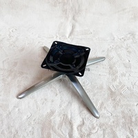 Fauteuil de relaxation moderne à base en aluminium à quatre branches avec fonction automatique pour hôpital, école, loisirs, salon, accessoires de salle de bain