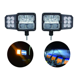 ไฟหน้ารถไถแบบมีระบบทำความร้อน ไฟ LED สำหรับไถหิมะ - Product Image 1