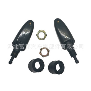 Buse de lave-glace Hyundai H100 9861443300, injecteurs mécaniques en plastique pour camions de moyenne et grande capacité - Product Image 4