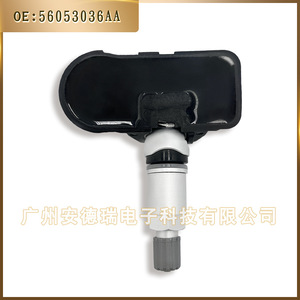 Capteur TPMS 56053036AA 433Mhz externe pour système de surveillance de la pression des pneus de Jeep Wrangler Dodge - Product Image 3