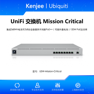 Switch PoE++ de 8 Puertos Ubiquiti USW-Mission-Critical, Batería de 368 Wh, 120 W, UBNT Ubiquiti USW-Mission-Critical W1299 - Product Image 6