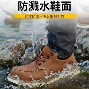 Men's Steel Toe Safety Shoes Brown Low Top Anti Smashing And Puncture Resistant Durable Rubber Sole Work Boots - Product Image 2