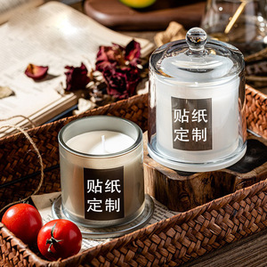 Caja de regalo al por mayor de velas aromáticas superventas transfronterizas, vaso de cristal en forma de campana, adorno de interior, vela perfumada - Product Image 1