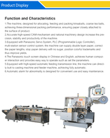 Machine d'emballage automatique à flux SC-400JS pour boules de chocolat-Système d'emballage en feuille d'aluminium 180 p/min, contrôle PLC