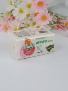 202g di <span class=keywords><strong>sapone</strong></span> da <span class=keywords><strong>bucato</strong></span> bianco solido personalizzato miglior sbiancamento e varietà di <span class=keywords><strong>sapone</strong></span> bianco ampiamente utilizzata - Product Image 5