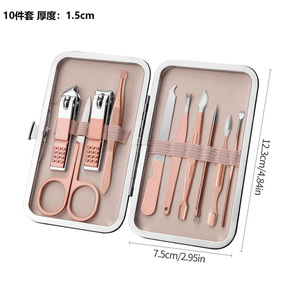Wellflyer MS-1260 Chuyên Nghiệp Bền Xách Tay Rose Gold Làm Móng Bộ 18/10/7Pcs Kit Chăm Sóc Sắc Đẹp Cắt Móng Tay Tùy Chỉnh - Product Image 3