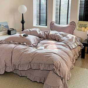 2025 nouveau Style coréen dentelle bord housse de couette coton couverture de lit à pois impression couvre-lit housse de couette quatre pièces ensemble de literie - Product Image 6