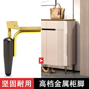 Furniture <b>Leg</b> Metal 15cm Titanium Gunmetal Heavy Duty Modern Design <b>Sofa</b> Support D078 - Product Image 2