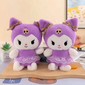 Una gran colección <span class=keywords><strong>de</strong></span> juguetes <span class=keywords><strong>de</strong></span> peluche clásicos nostálgicos para recuperar la inocencia infantil y <span class=keywords><strong>los</strong></span> buenos recuerdos - Product Image 1