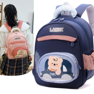 Mochila Escolar Ligera 2026 con Diseño de Osito de Peluche Conduciendo, para Niños y Niñas - Product Image 1