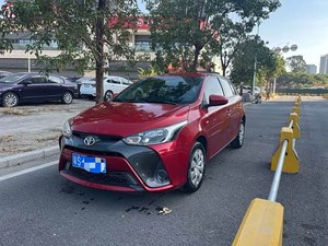 Toyota Yaris <span class=keywords><strong>L</strong></span> Facelift 1.5E CVT 2016 Usata, Hatchback Economico, Affidabile e a Basso Consumo per Acquirenti Asiatici e Africani - Product Image 3