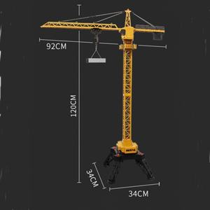 Huina 1585 2.4Ghz 1/14 Scale 12 Channel Rc Metal <b>Remote</b> <b>Control</b> <b>Crane</b> Construction Model for Kids - Product Image 2