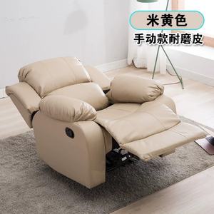 Chaise de massage multifonctionnelle de luxe abordable, fauteuil inclinable manuel pour manucure, tatouage, bain de pieds, pédicure - Product Image 3