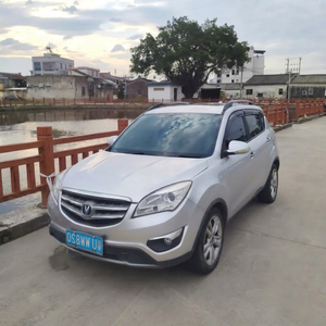 Vehículo Utilitario Deportivo (SUV) Plateado Usado de 5 Puertas, Compacto, Todoterreno, para Conducción Diaria - Product Image 1