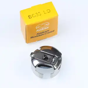 Original Japan KOBAN SC33-LD Spulen kapsel für JUKI 241 246 SEIKO STH-8BL Nähmaschinen teile B1837241H00