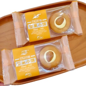 คุกกี้อัลมอนด์จีนพรีเมียมและคุกกี้ขนาดเล็กพร้อมบรรจุภัณฑ์แบบกล่องคุกกี้ สำหรับขายส่ง - Product Image 3