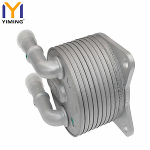 Refroidisseur d'huile moteur pour Peugeot Citroën BERLINGO <span class=keywords><strong>C4</strong></span> <span class=keywords><strong>III</strong></span> 9807979380 - Product Image 3