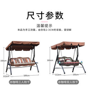 Chaise suspendue double pour l'extérieur, fauteuil suspendu pour balcon, salon de jardin, <span class=keywords><strong>hamac</strong></span> de loisirs pour enfants, mobilier d'extérieur général - Product Image 5