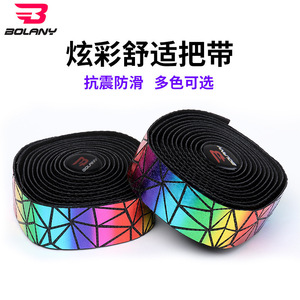 Cinta de Manillar Bolany de 25.4 mm, Tela de PU Antideslizante, Agarre para Bicicleta de Carretera, Color Arcoíris - Product Image 2