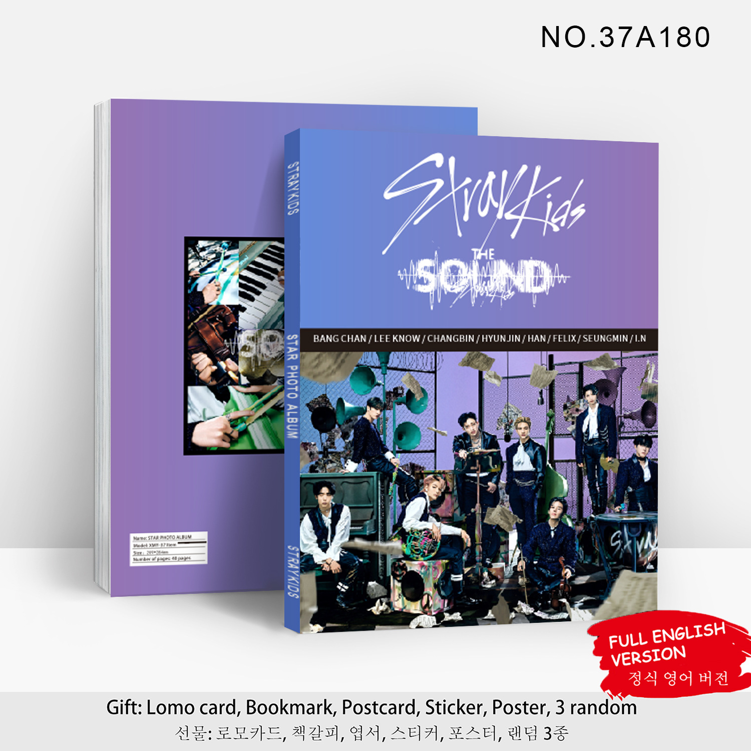 K-POP/アジア Stray kids the sound album Amazon.com: STRAY KIDS - The Sound [Regular Edition] 1st