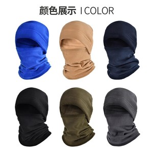 Camouflage Outdoor Fleece Face Mask Windproof Winter Cycling Neck Warmer Unisex Sports Headwear - Product Image 2