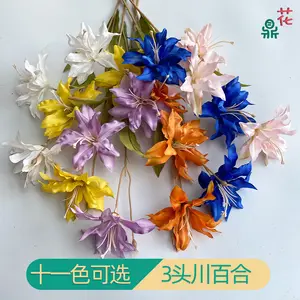 High-End 3 Head Sichuan Lily Wedding Arch Decoration Artificial Flowers Wedding Hall Photography Props Silk Flowers