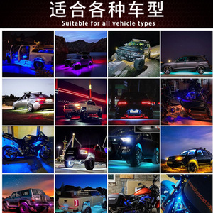 ไฟใต้ท้องรถ RGB LED เปลี่ยนสีได้เต็มรูปแบบ พร้อมรีโมทคอนโทรล สำหรับรถออฟโรด ชุด 4 ชิ้น ใช้ได้กับรถทั่วไป - Product Image 4