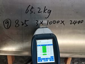 Astm B162 N4 N6 Ni200 Ni201インコネル625インコネル600601インコロイ825インコロイ800ニッケルプレート - Product Image 3