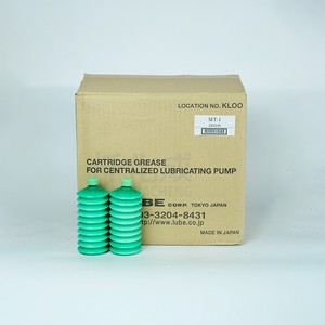 Urea Base Grease <b>LUBE</b> MT1 200g <b>Tube</b> Grease NLGI 2 For FANUC Injection Molding CNC Machine Ball Screw - Product Image 3