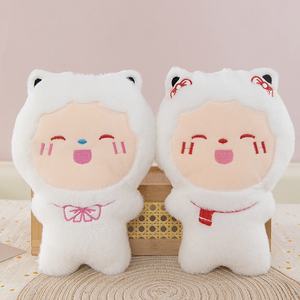 Promotion : Jouets en peluche de 8 pouces, super doux, mignons, poupées agneau transformables style anime, jouets pour enfants, peluches personnalisées pour machine à griffes - Product Image 1