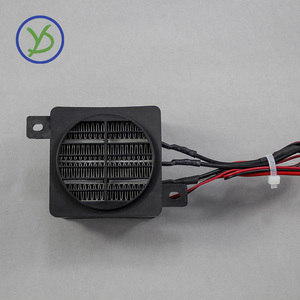 <span class=keywords><strong>Chauffage</strong></span> PTC 12~24V 70w~350w <span class=keywords><strong>Mini</strong></span> taille Ventilateur de voiture <span class=keywords><strong>Chauffage</strong></span> Incubation thermique 87.5x60x42mm - Product Image 3