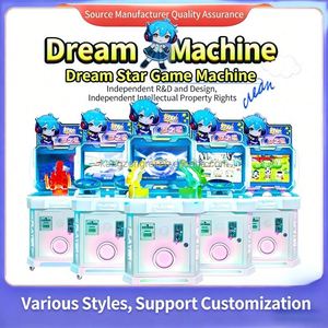 เครื่องเล่นเกมสำหรับเด็กแบบใหม่หลากหลายรูปแบบ, หน้าจอ LCD ความละเอียดสูงขนาด 19 นิ้ว, อุปกรณ์วิดีโอเกมดรีมสตาร์ - Product Image 2