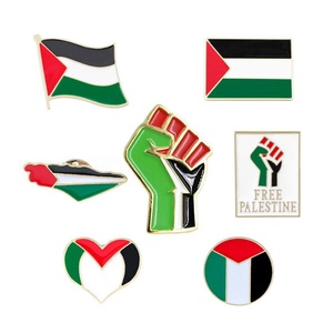 Fabricant de badges, épingles à revers personnalisées, plaqué or, épingles à revers en émail dur, épingles personnalisées avec drapeau palestinien, épingles en émail souple - Product Image 1