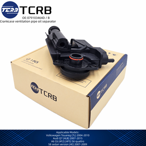 नया tcrab 079103464d क्रैंककेस वेंटिलेशन पाइप तेल विभाजक के लिए तेल विभाजक - Product Image 1