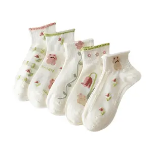 New Three-dimensional Cute Bear Female Socks Cotton Cartoon Jacquard College Style Female Socks Female