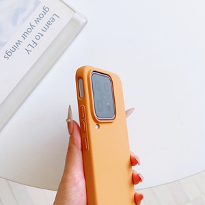 Matte Sand Texture Feeling 360 Full Wrap Protection Magnetic <b>Wireless</b> <b>Charging</b> Shockproof Mobile Phone <b>Cases</b> For iQOO 15 Ultra - Product Image 2