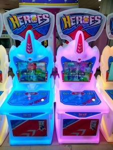 Macchina da gioco per auto elettrica a gettoni piccolo treno nuovo per bambini giostre in fibra di vetro altalena per bambini e bambini per Console di gioco