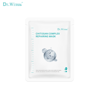 Masque Facial Réparateur au Chitosane Hydratation Intense Réparation de la Barrière Cutanée Post-Procédure Esthétique Médicale Soin Professionnel pour Salons de Beauté