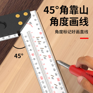 Carpentry Marking Ruler Stainless Steel 300mm Multi Hole Design For Woodworking Angle Measurement - Product Image 2