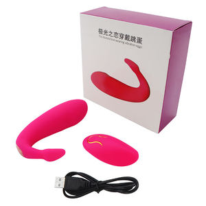 Venta caliente Dispositivo de masturbación femenina de 10 velocidades portátil mariposa control remoto inalámbrico Dispositivo de masturbación juguete femenino - Product Image 5