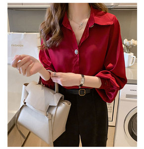 Encuentre el mejor fabricante de blusas en satin elegantes y blusas en satin  elegantes para el mercado de hablantes de spanish en alibaba.com