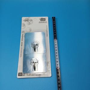 Lot de 2 crochets adhésifs argentés, crochets à vêtements sans trace, pas de perçage nécessaire, pour salle de bain et cuisine - Product Image 2