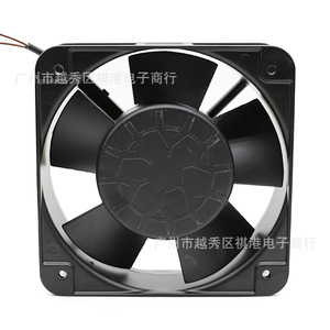 Ventilateur axial Sqgiun 150x150x50mm 220V, ventilateur de refroidissement industriel tout métal pour châssis de four - Product Image 5