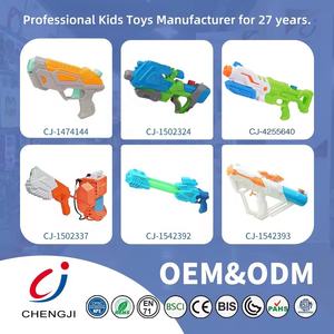 ปืนฉีดน้ำพลาสติกเฉิงจี ปืนฉีดน้ำแรงดันสูงแบบปั๊มมือ ยิงได้ไกล ปืนฉีดน้ำแรงดันอากาศ สำหรับทุกเพศ - Product Image 5