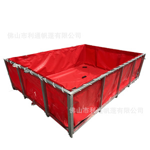 LTCANOPY Tanque de Agua Plegable, Grueso, Portátil, para Exteriores, Estanque para Peces, Equipo de Acuicultura - Product Image 4