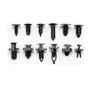Kit de 240 attaches rapides pour voiture, clips de fixation en plastique noir pour panneaux de carrosserie, pour réparation automobile, remplacement, usage général - Product Image 4